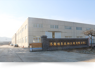 酒曲微生物厂家