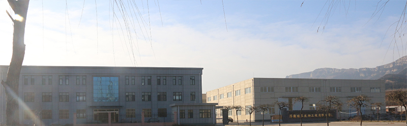 瑞丰生物 瑞丰生物