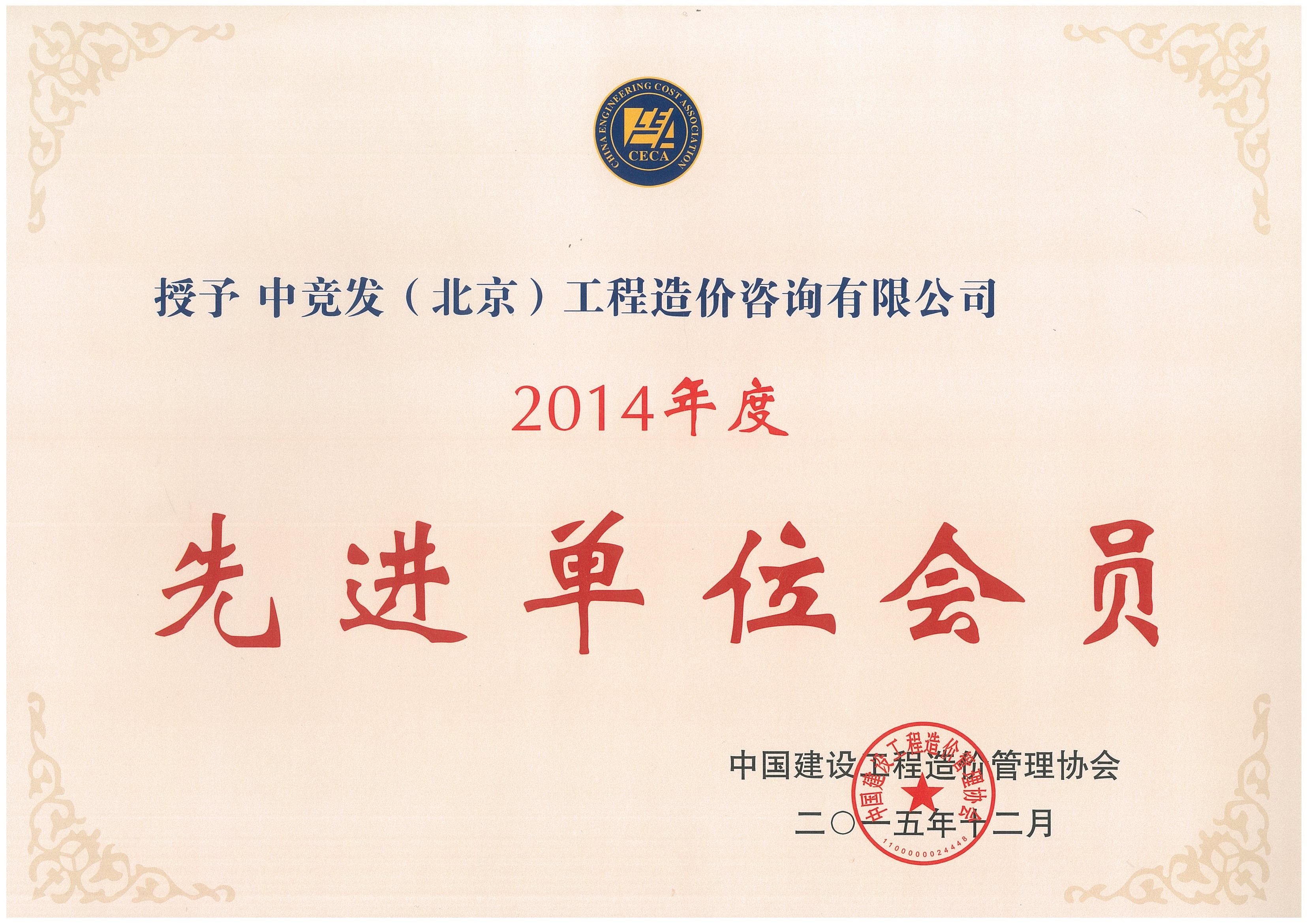 老永利官网