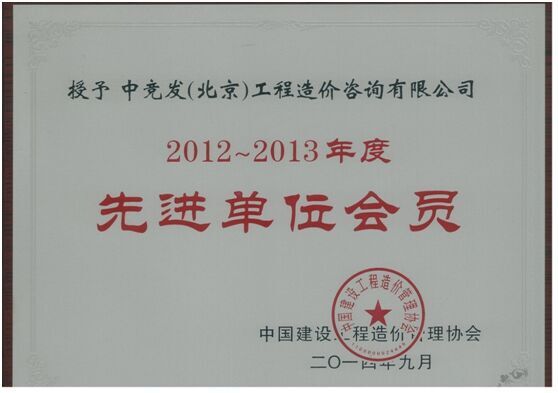 老永利官网