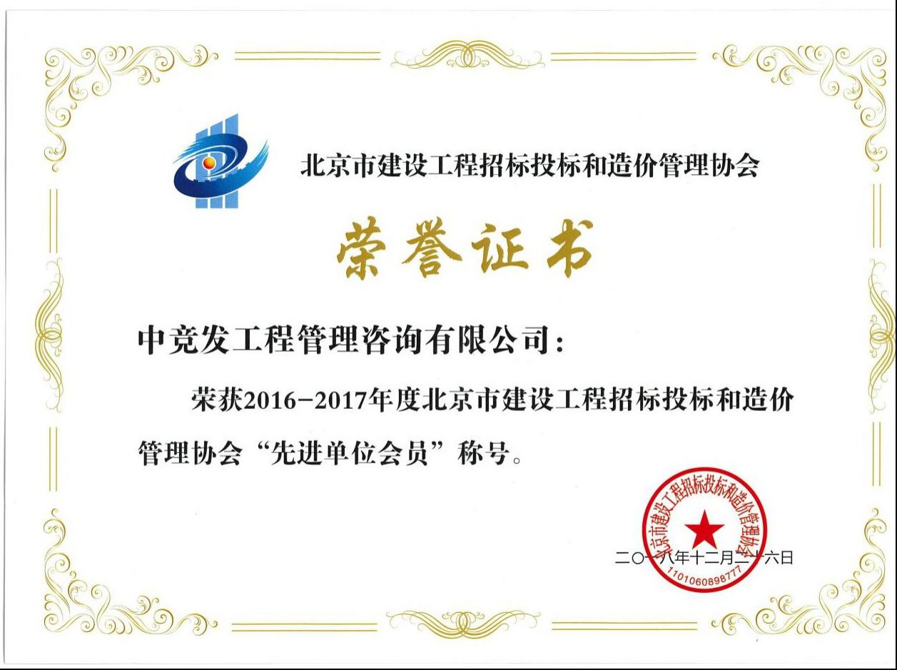 老永利官网
