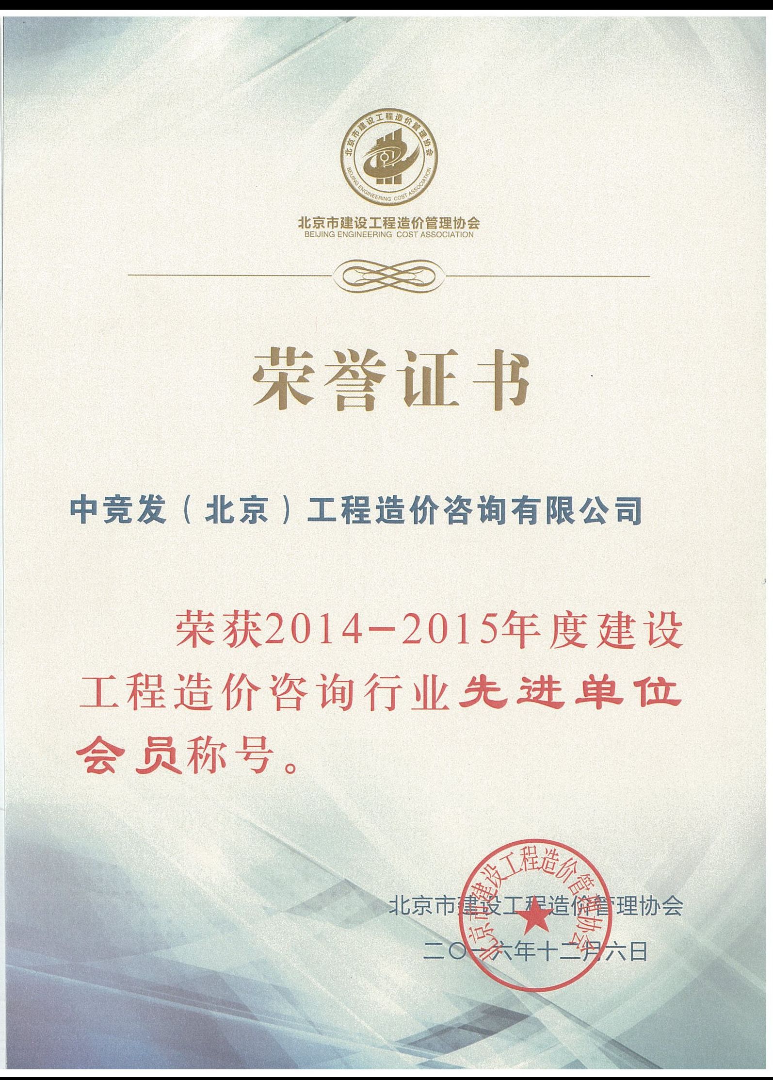 老永利官网