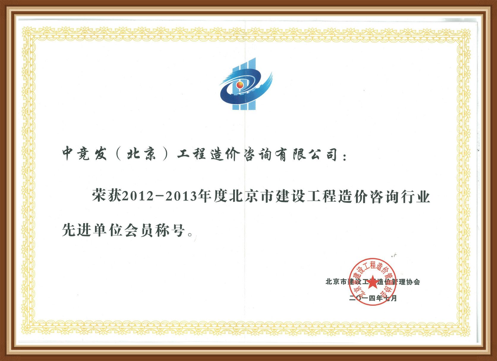 老永利官网