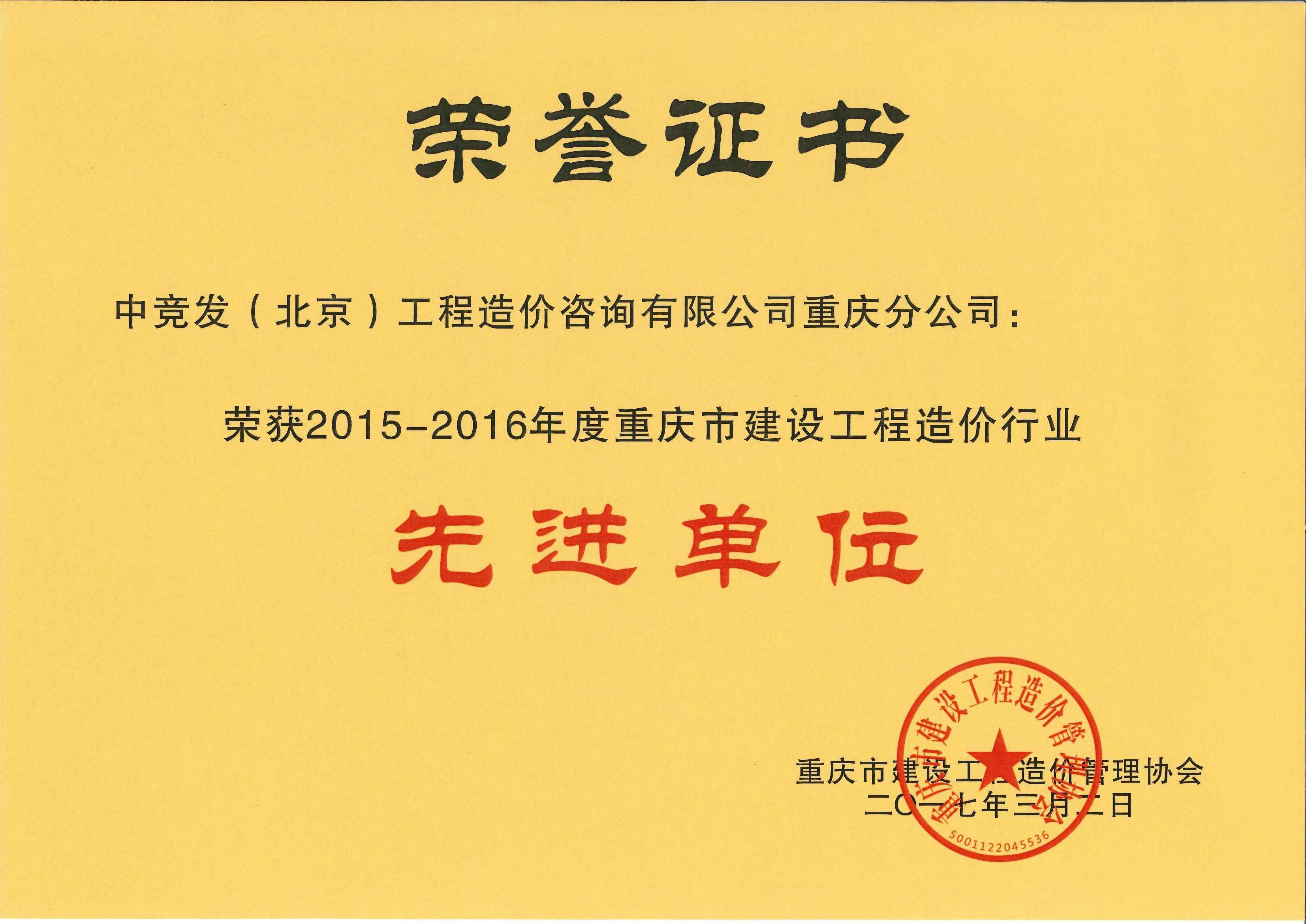 老永利官网