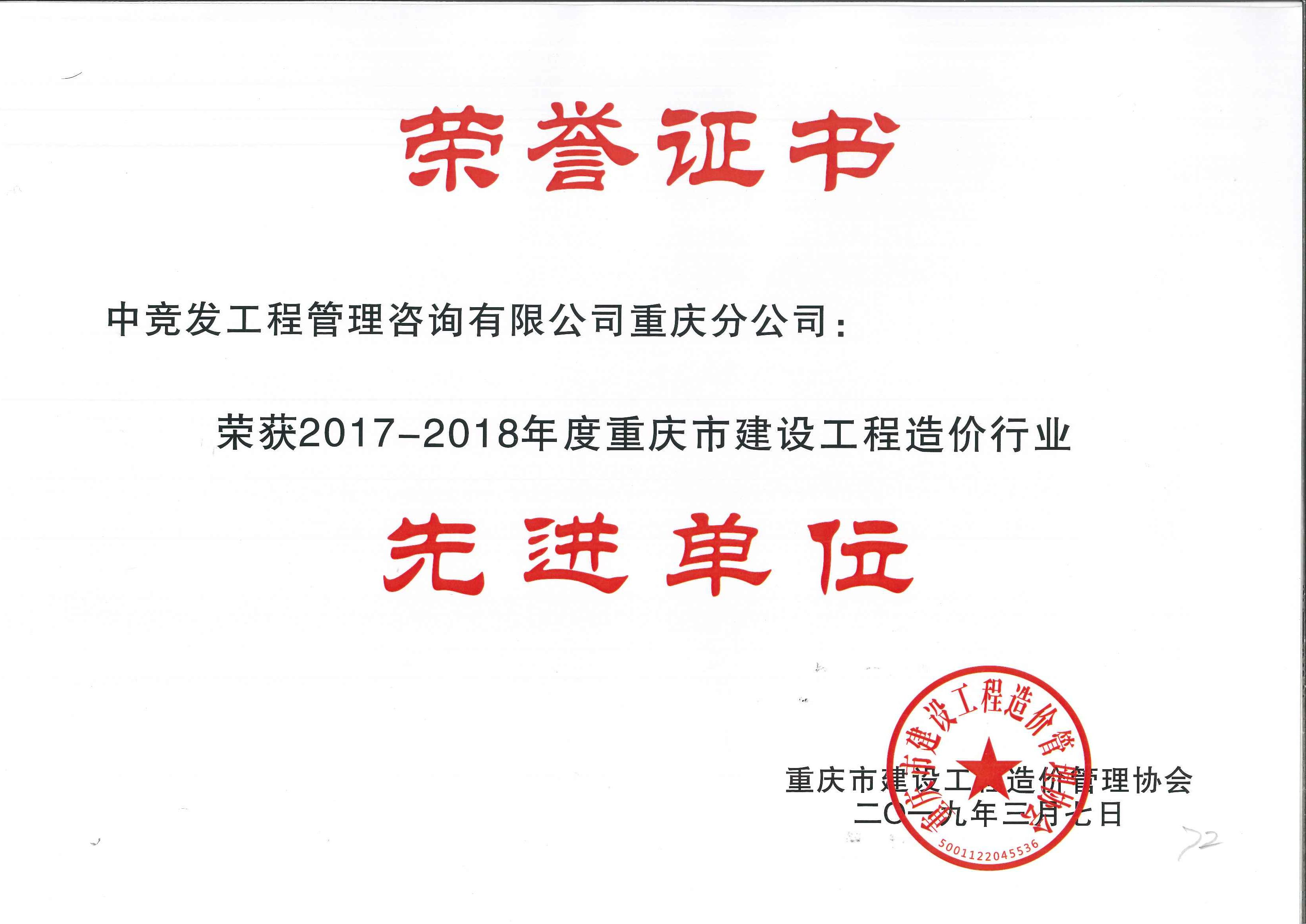 老永利官网