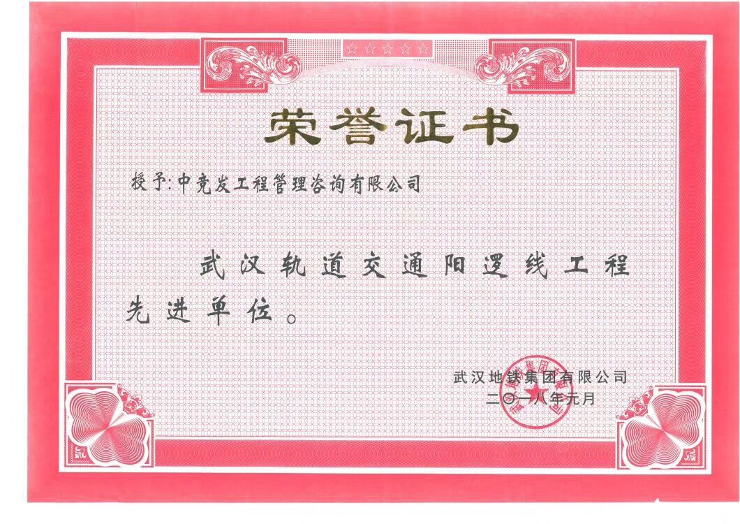 老永利官网
