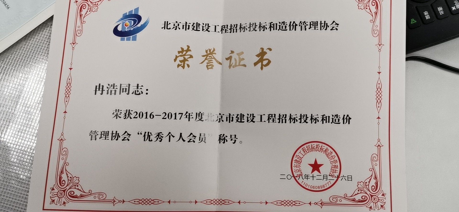 老永利官网