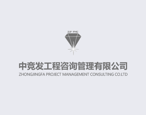 老永利官网