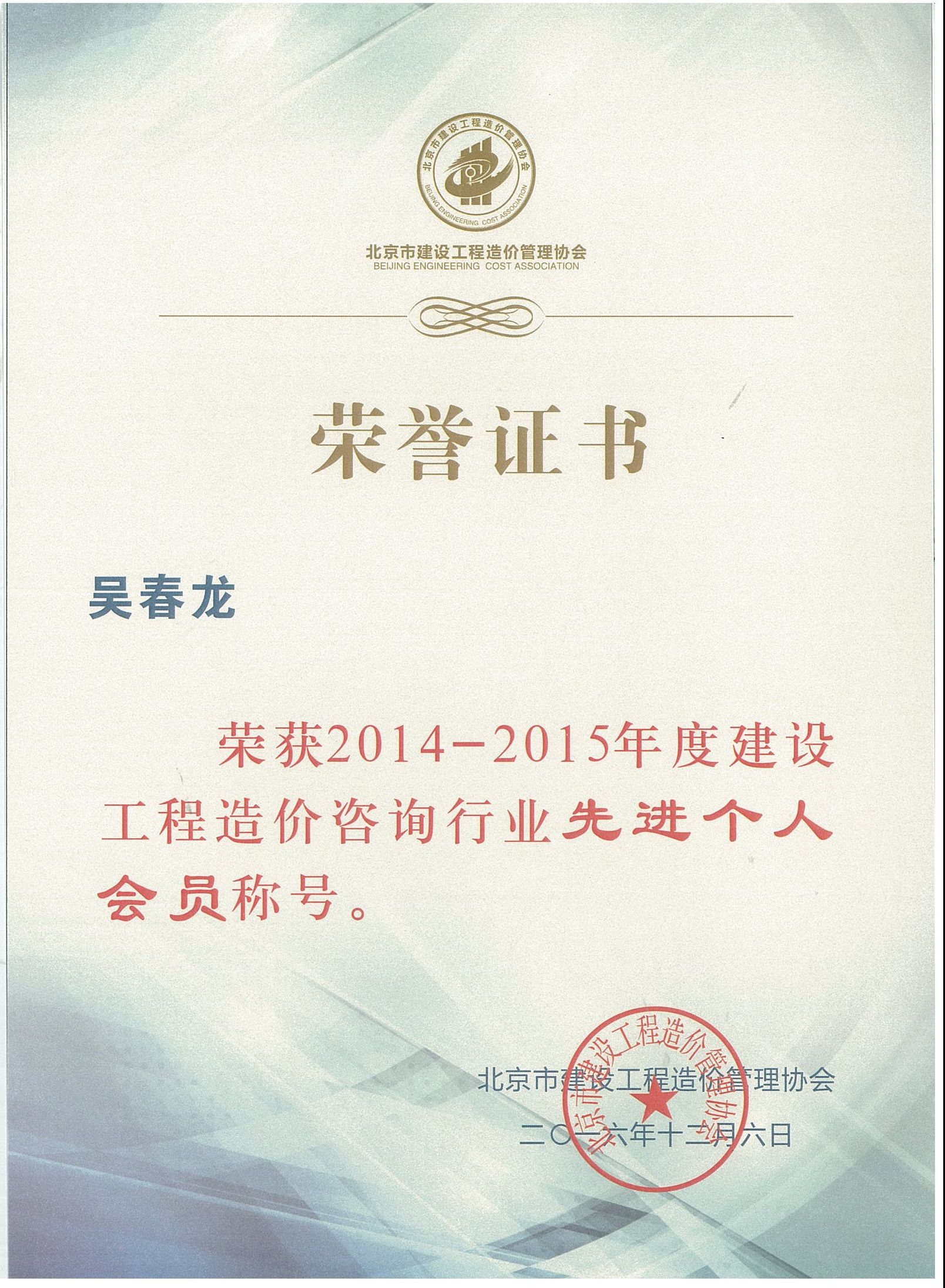 老永利官网