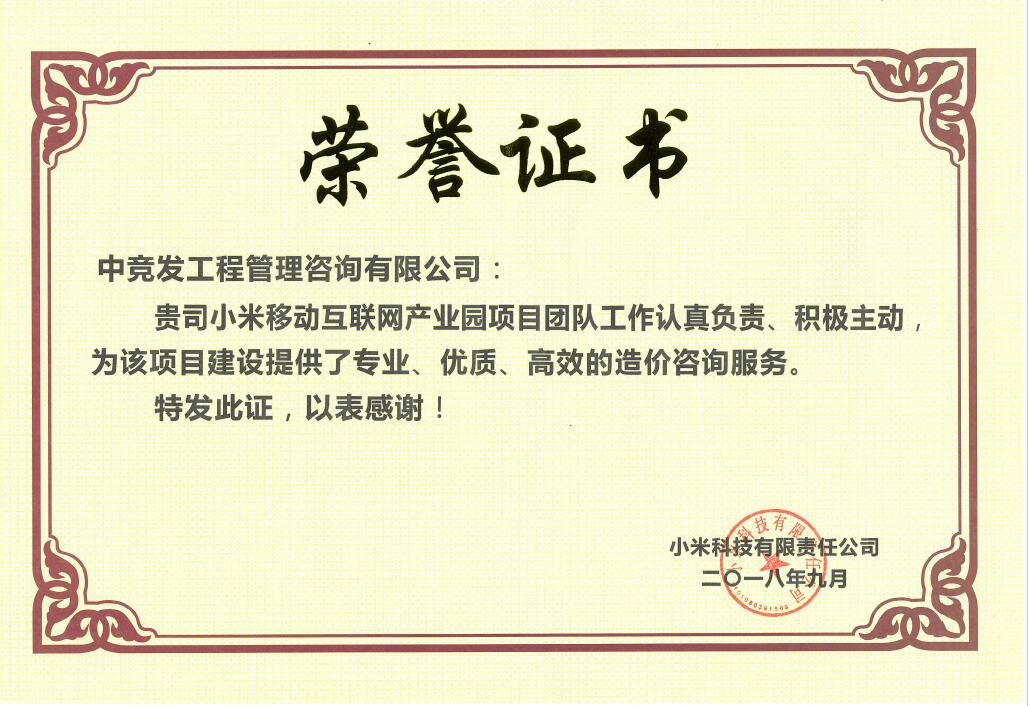 老永利官网