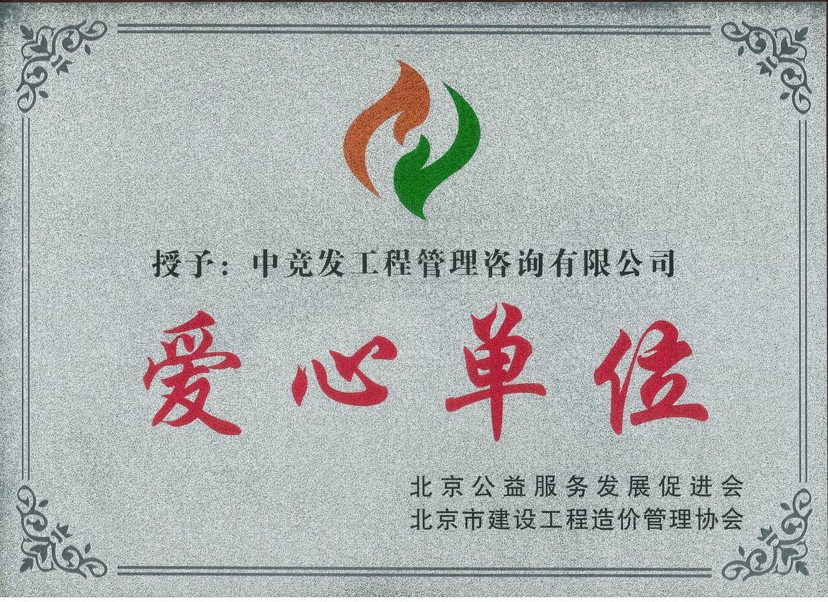 老永利官网