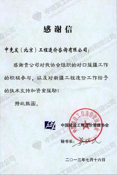 老永利官网
