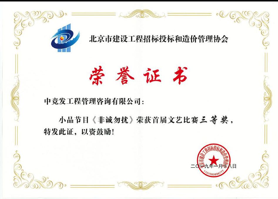 老永利官网