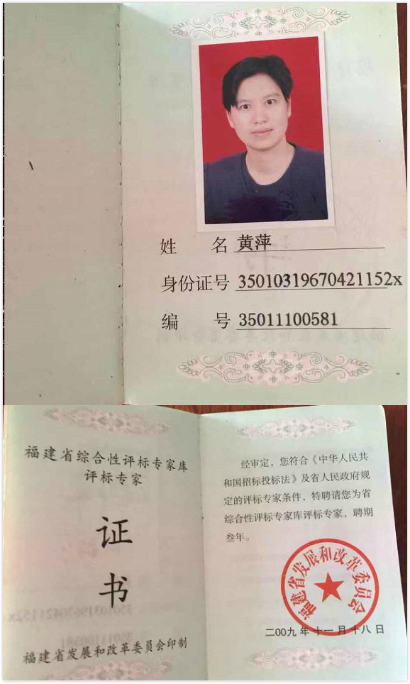 老永利官网
