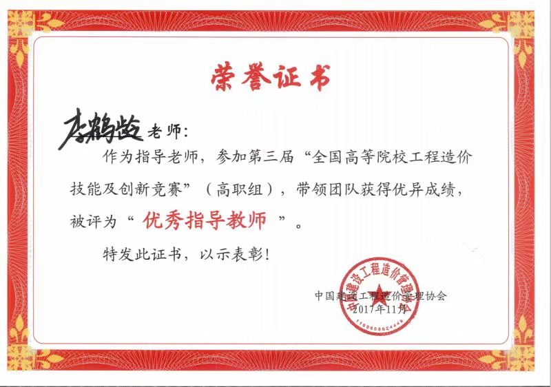 老永利官网
