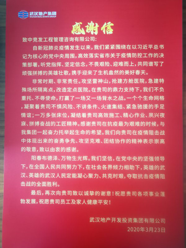 老永利官网