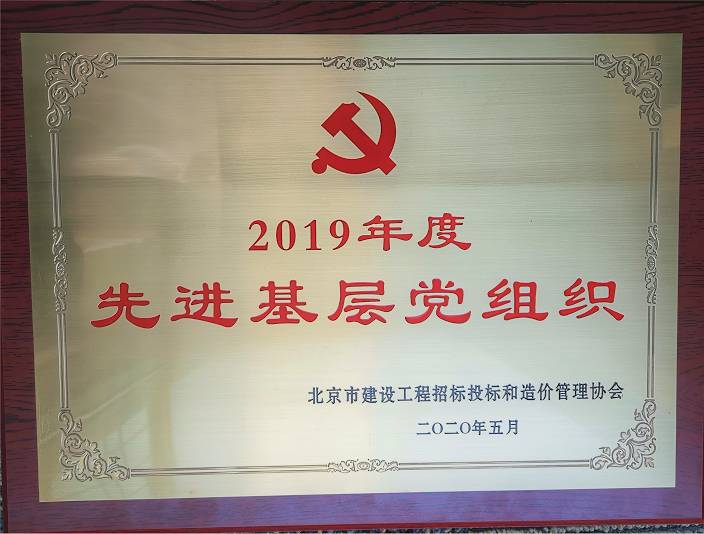 老永利官网