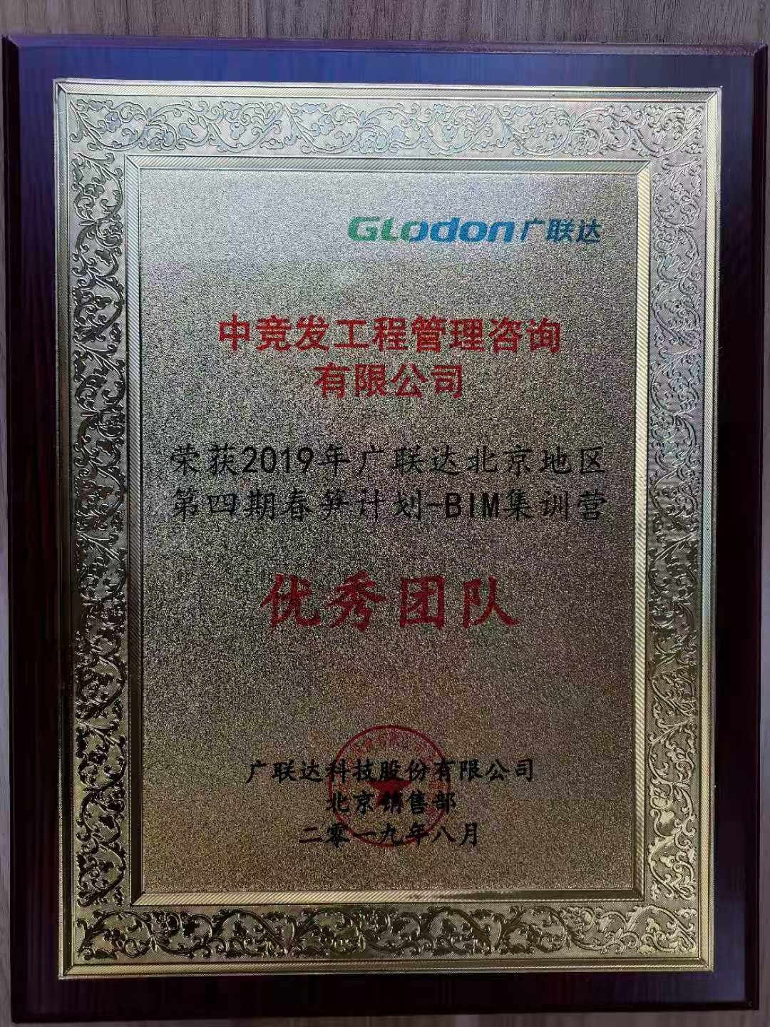 老永利官网