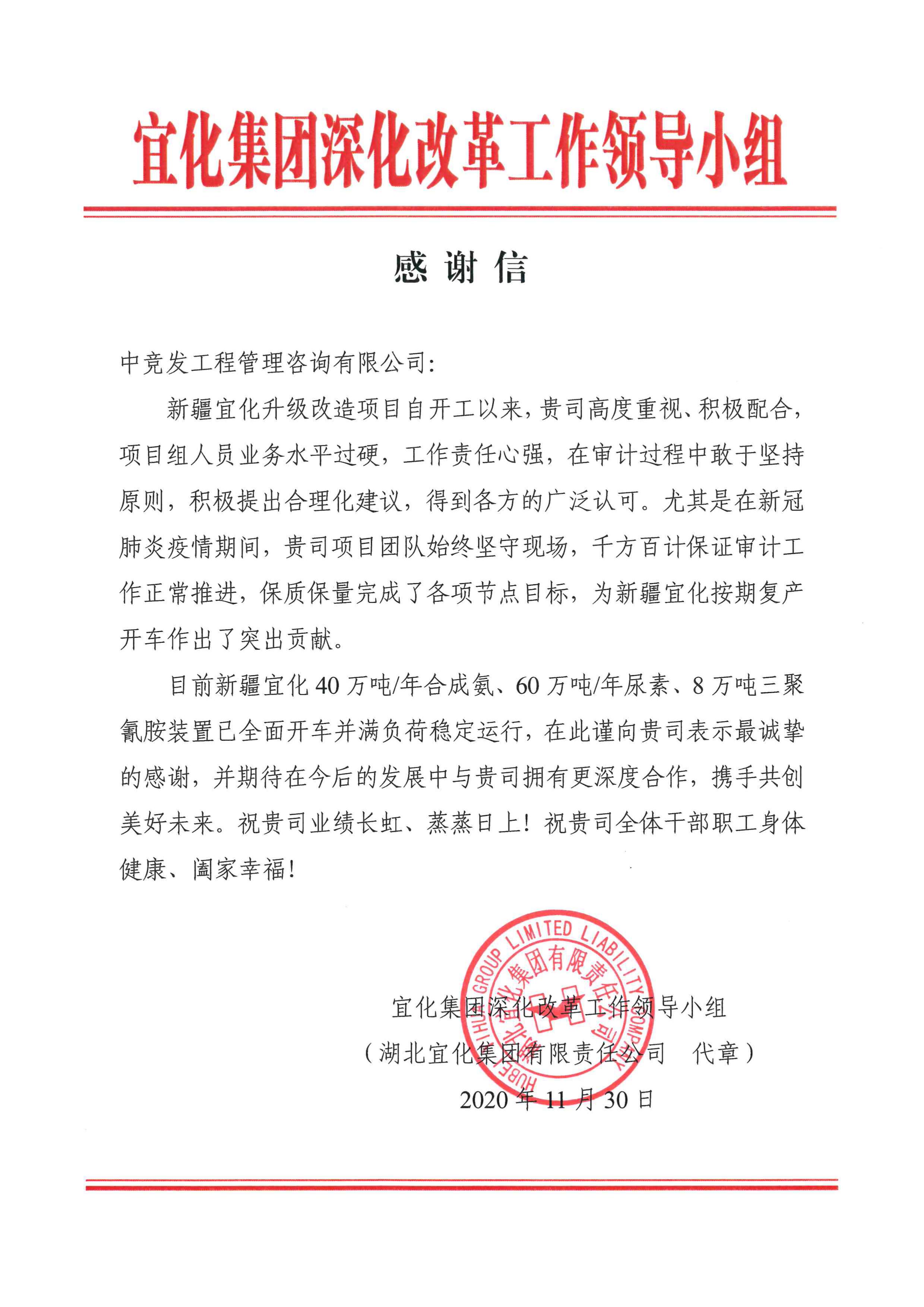 老永利官网