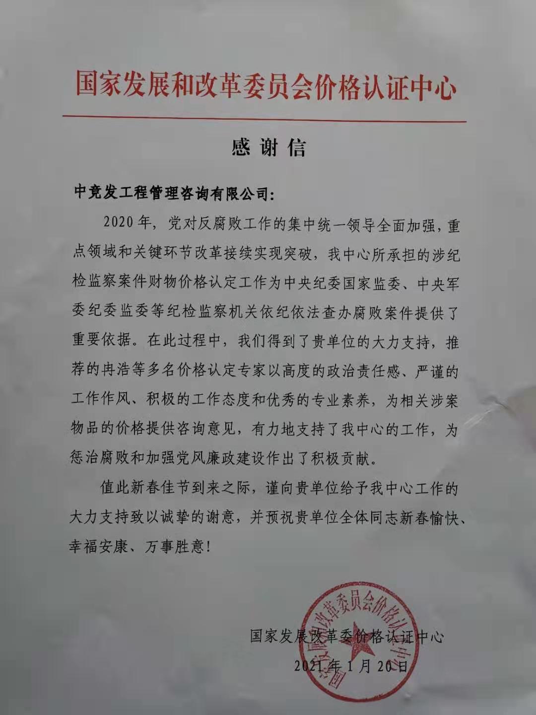 老永利官网