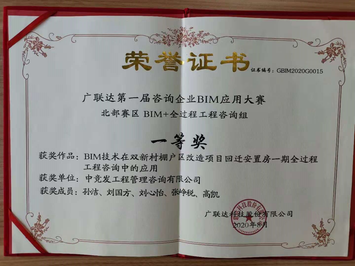 老永利官网