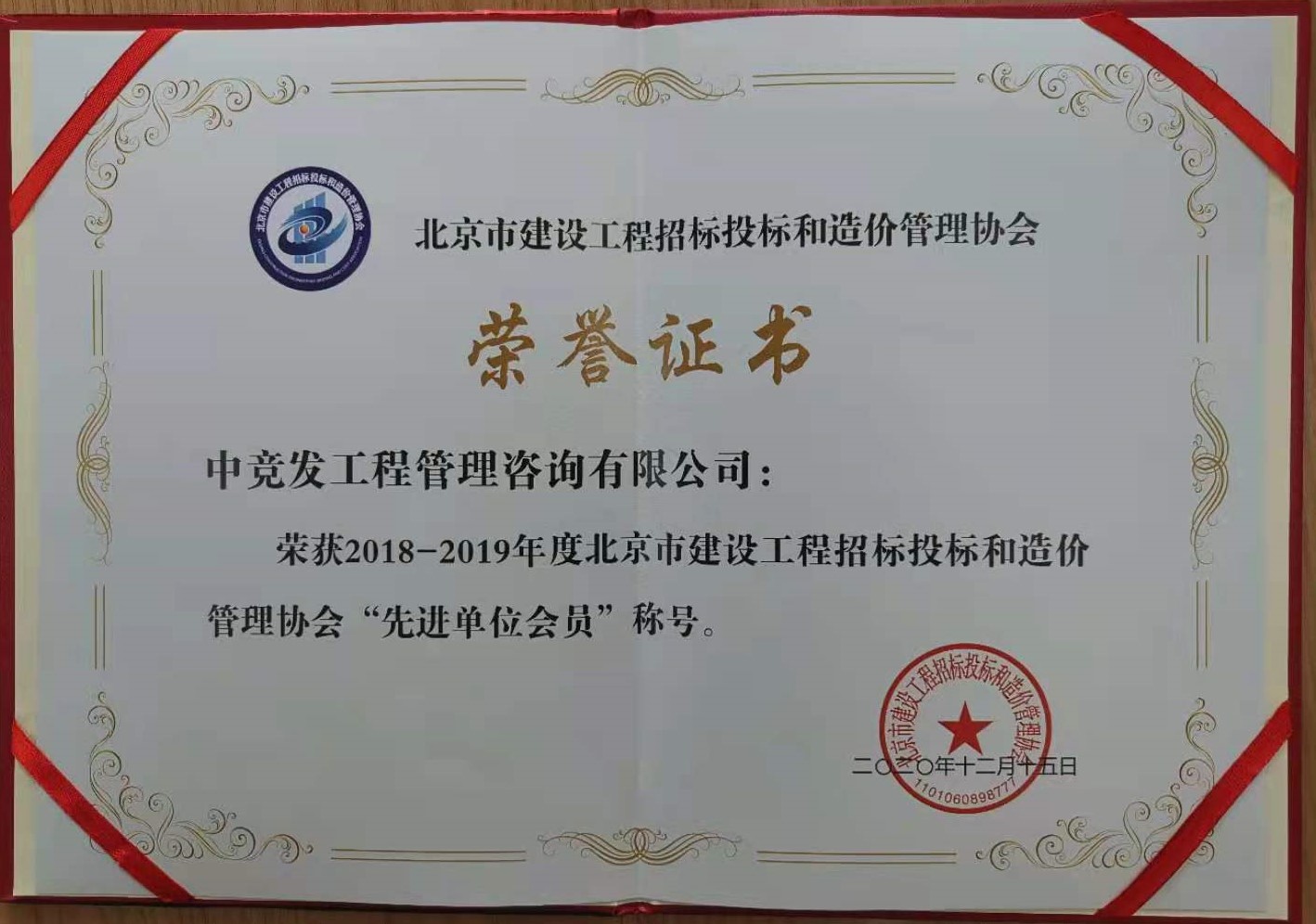 老永利官网