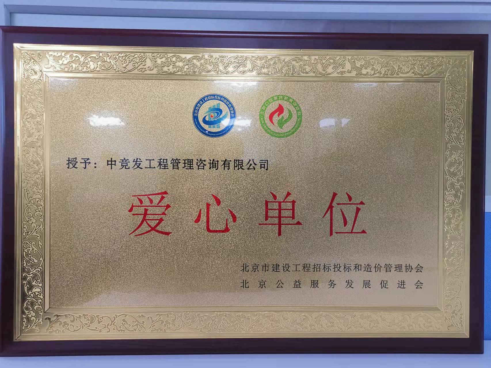 老永利官网