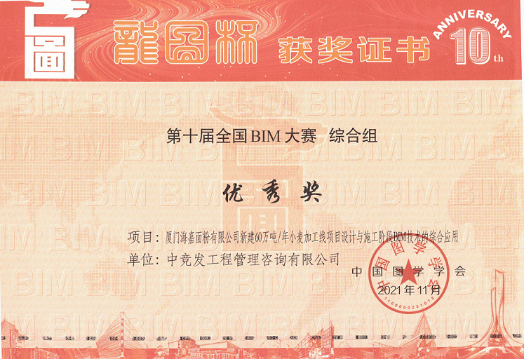 老永利官网