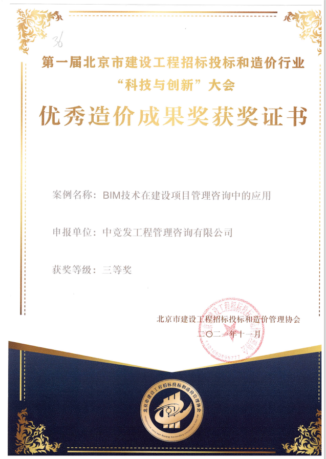 老永利官网