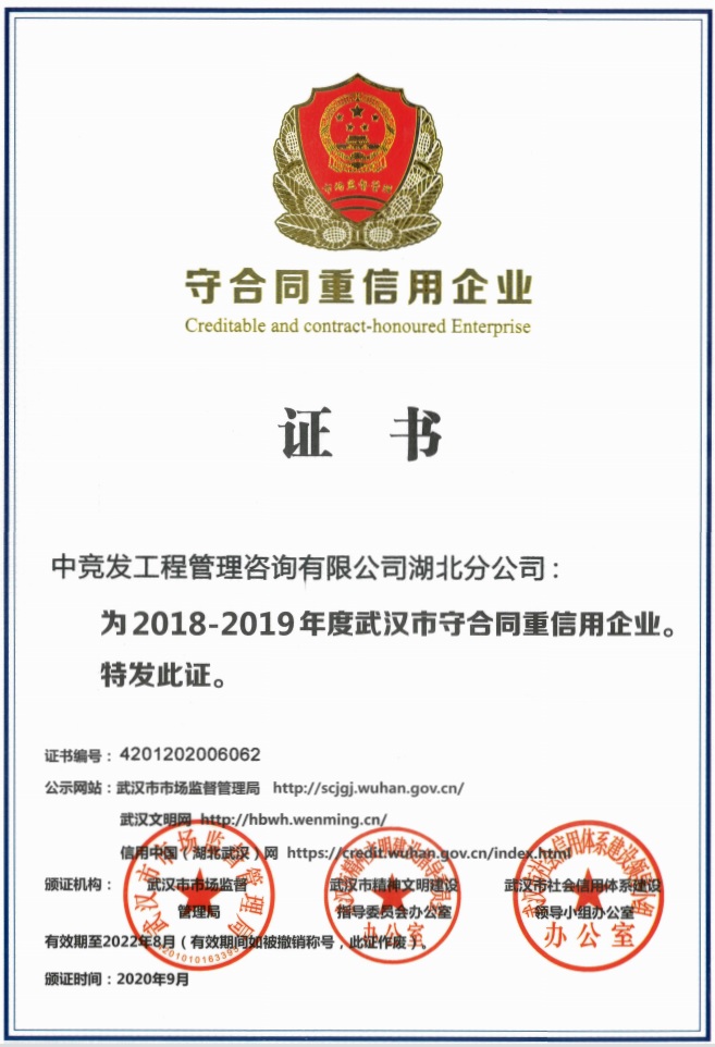 老永利官网