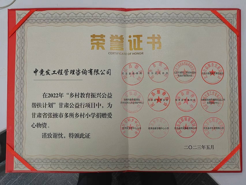 老永利官网