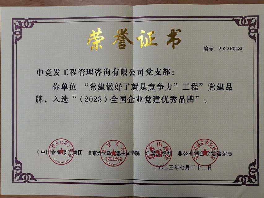 老永利官网