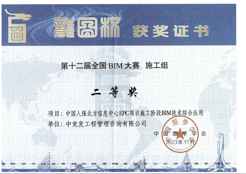 老永利官网