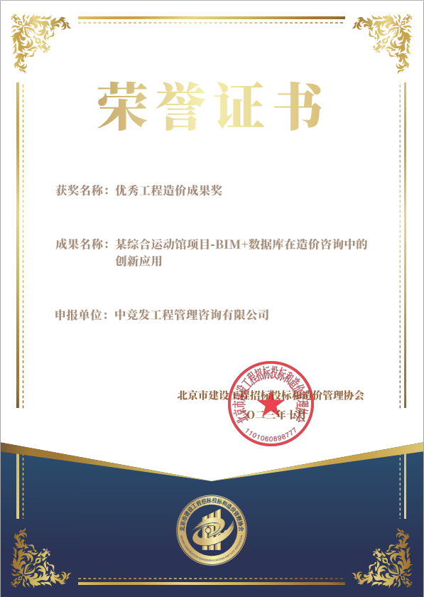 老永利官网
