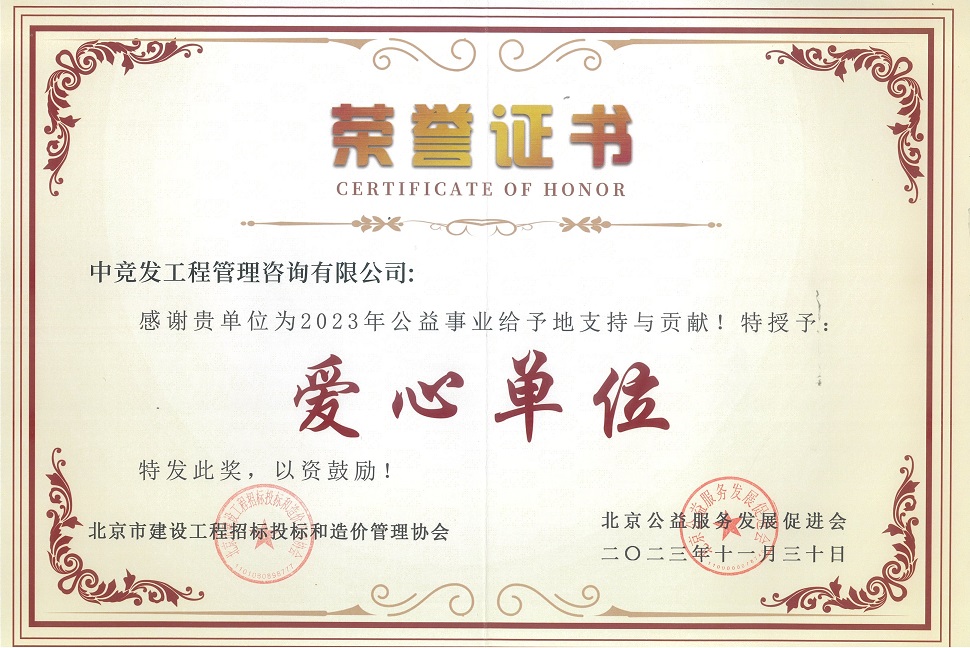 老永利官网