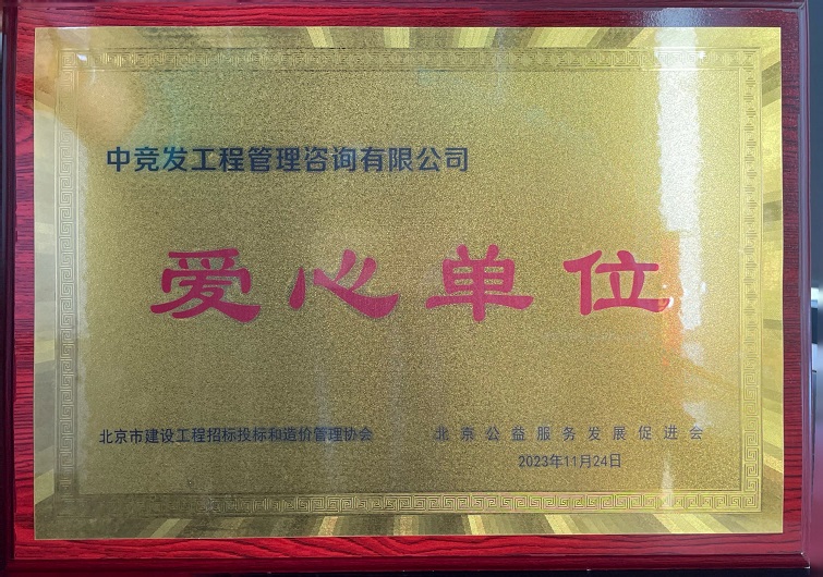 老永利官网