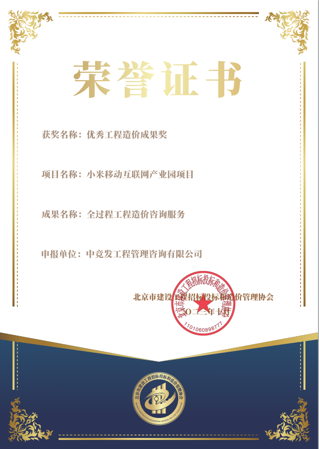老永利官网