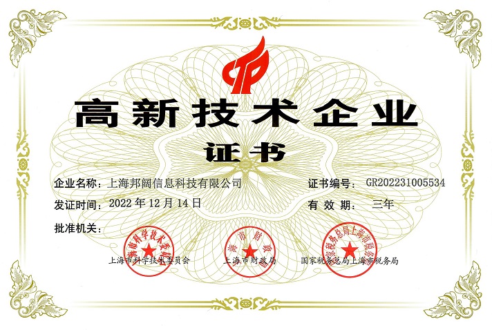 老永利官网
