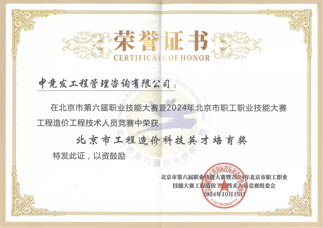 老永利官网