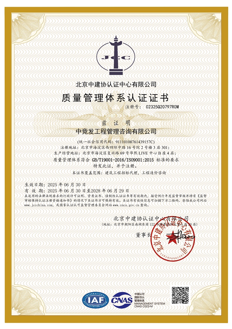 老永利官网