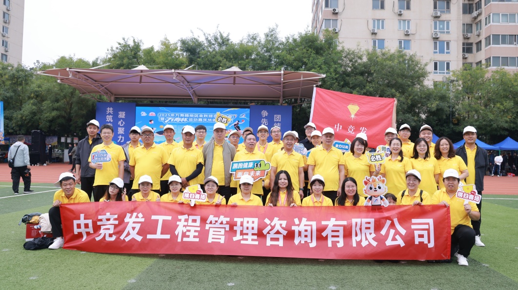 老永利官网