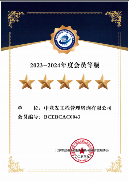 老永利官网