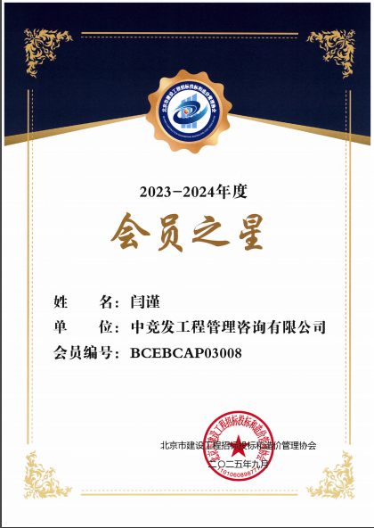 老永利官网