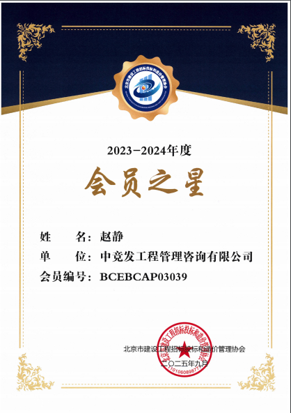 老永利官网