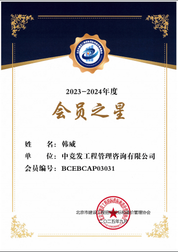老永利官网