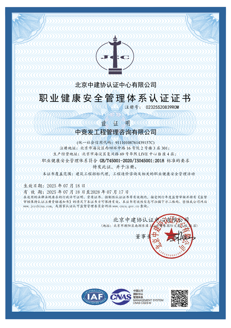 老永利官网