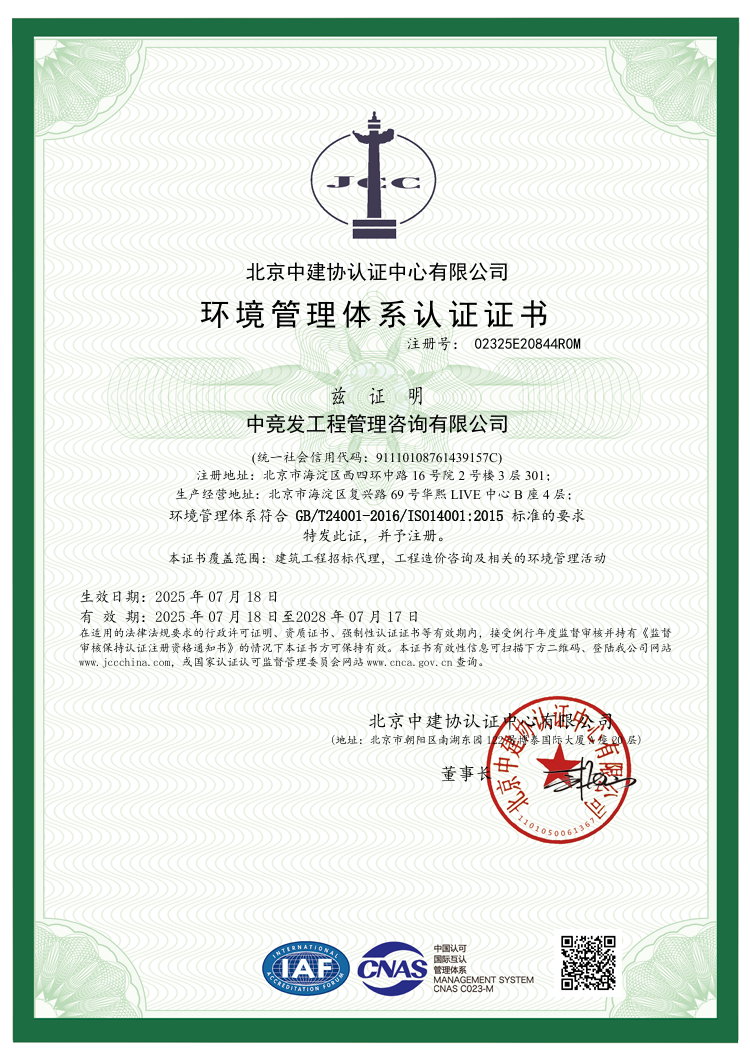 老永利官网