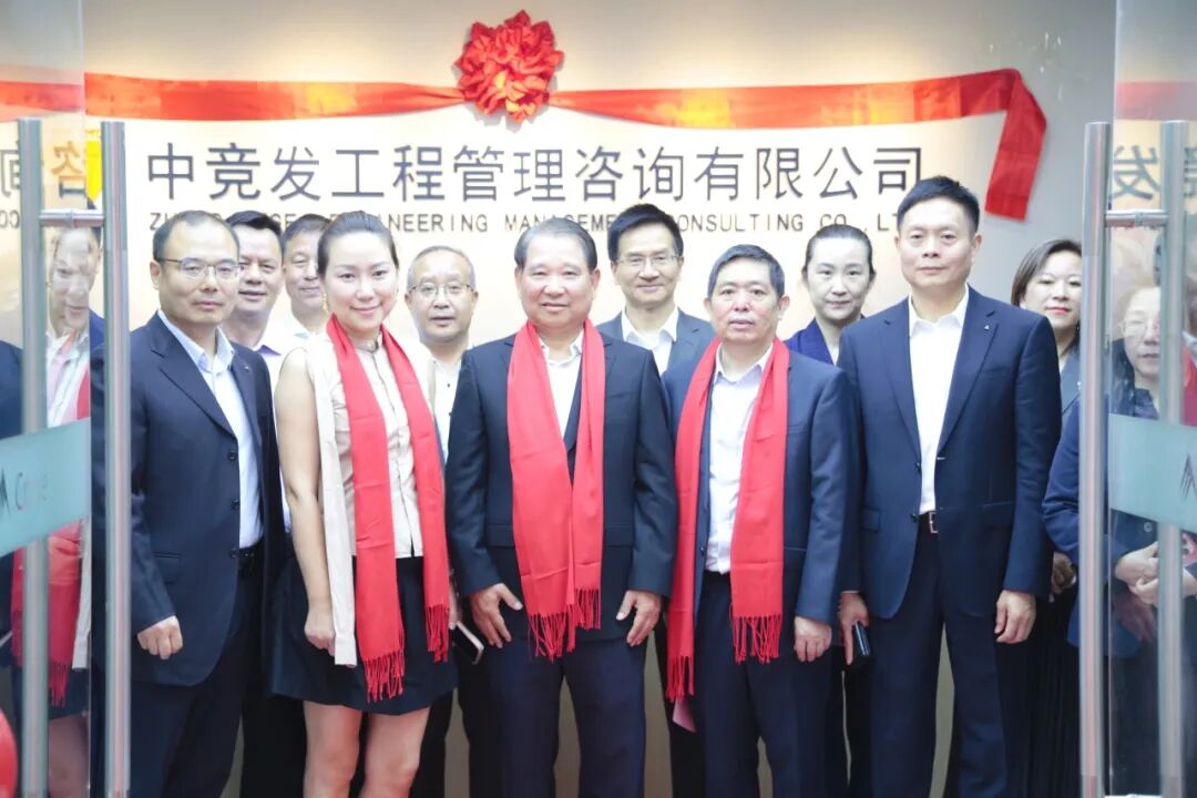 老永利官网
