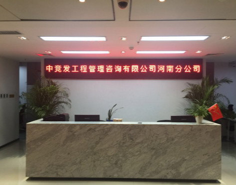 老永利官网