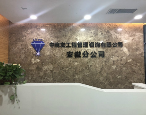 老永利官网